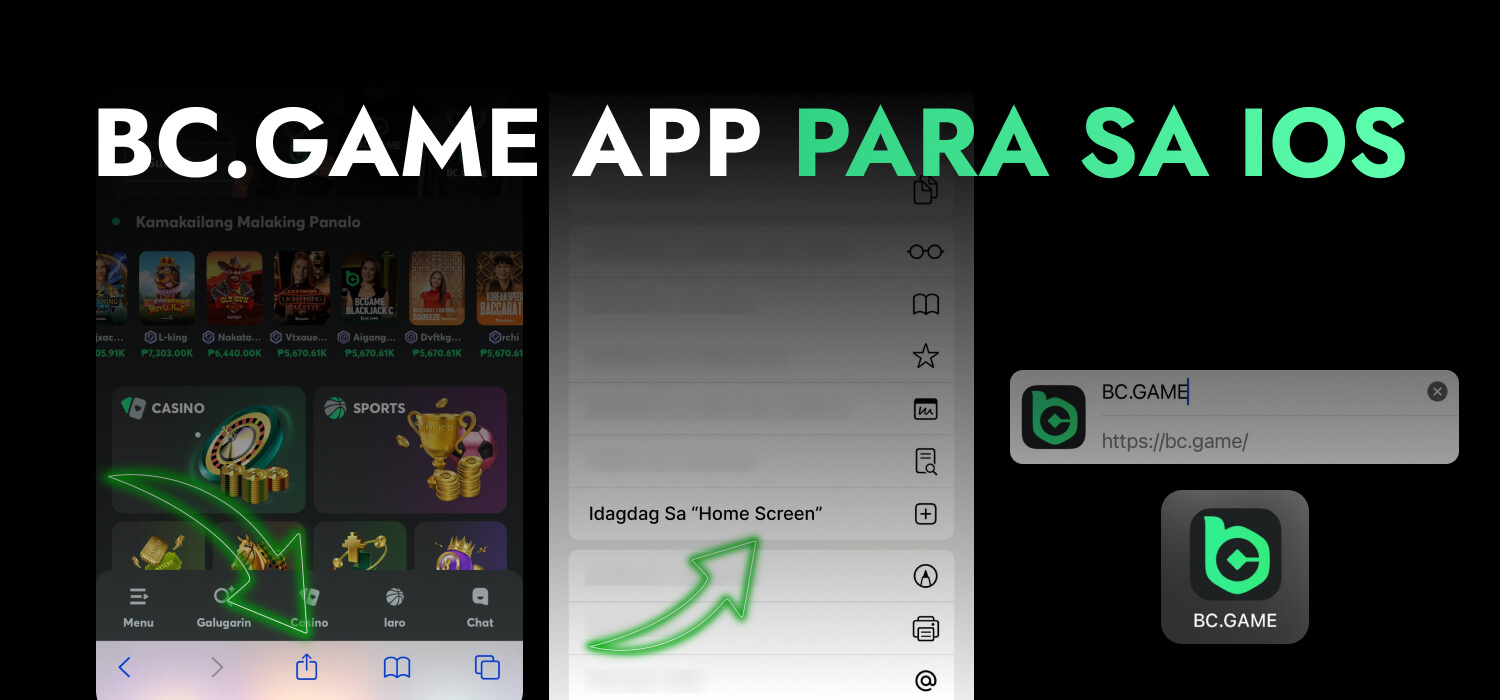 BC.Game app para sa iOS