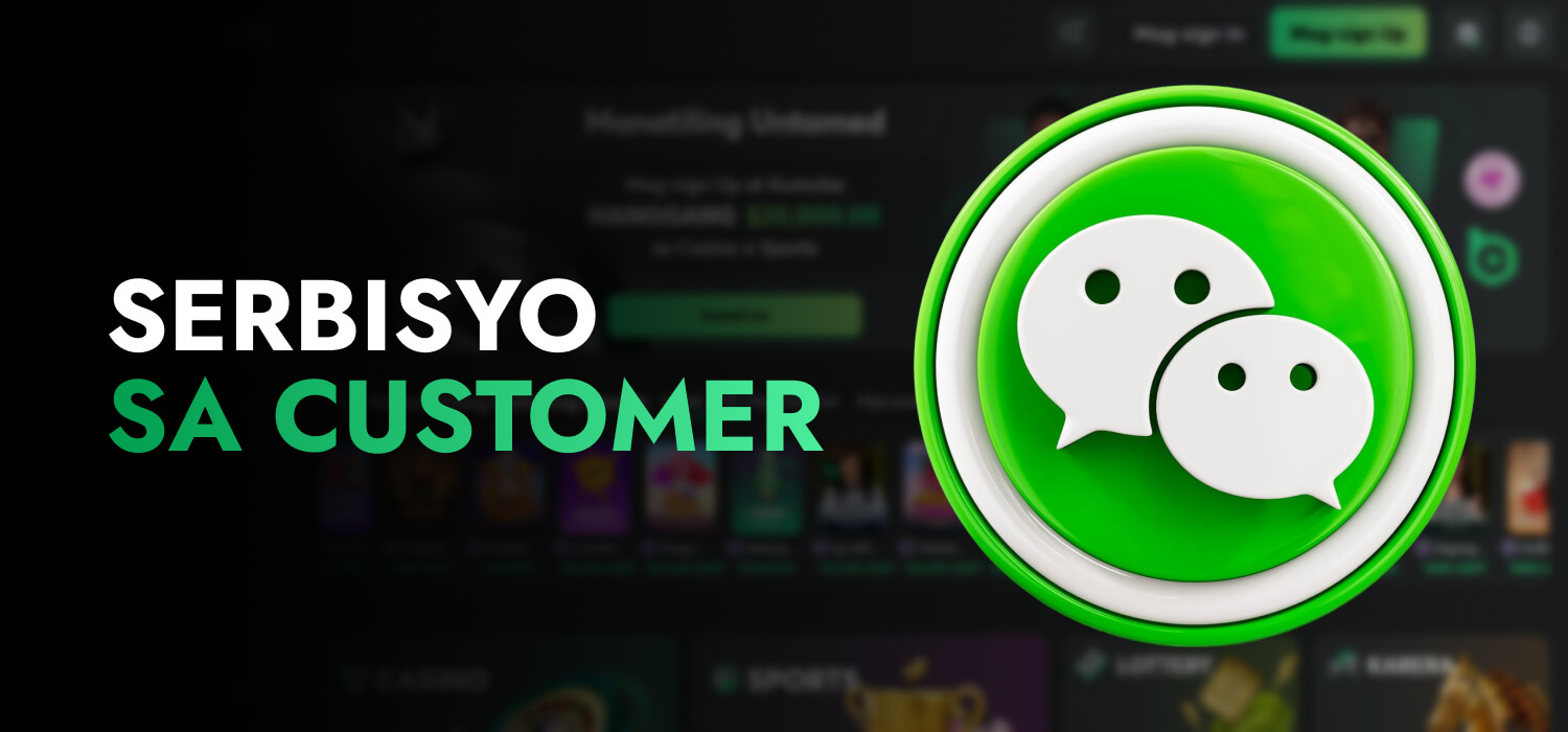 Serbisyo sa Customer