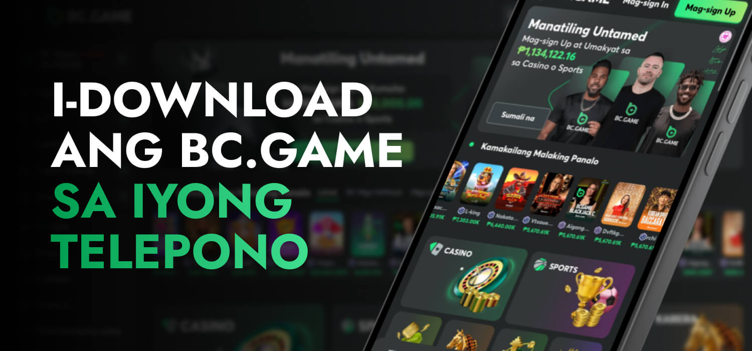 I-download ang BC.Game sa Iyong Telepono
