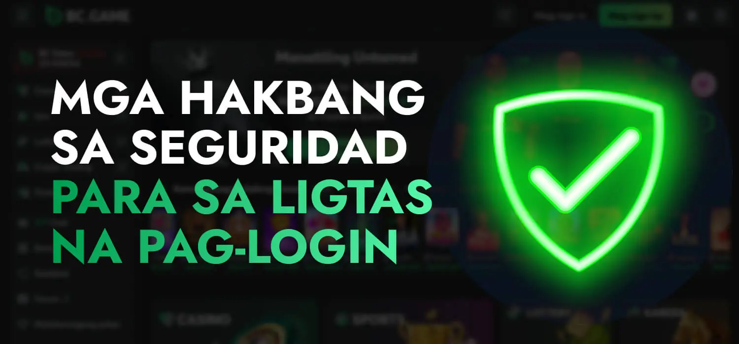 Mga Hakbang sa Seguridad para sa Ligtas na Pag-login