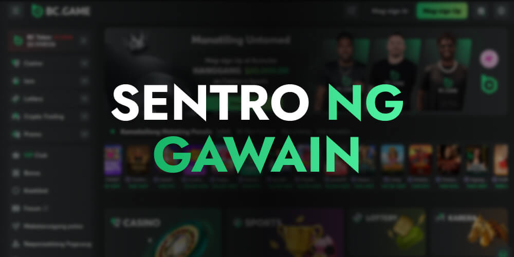 Sentro ng gawain