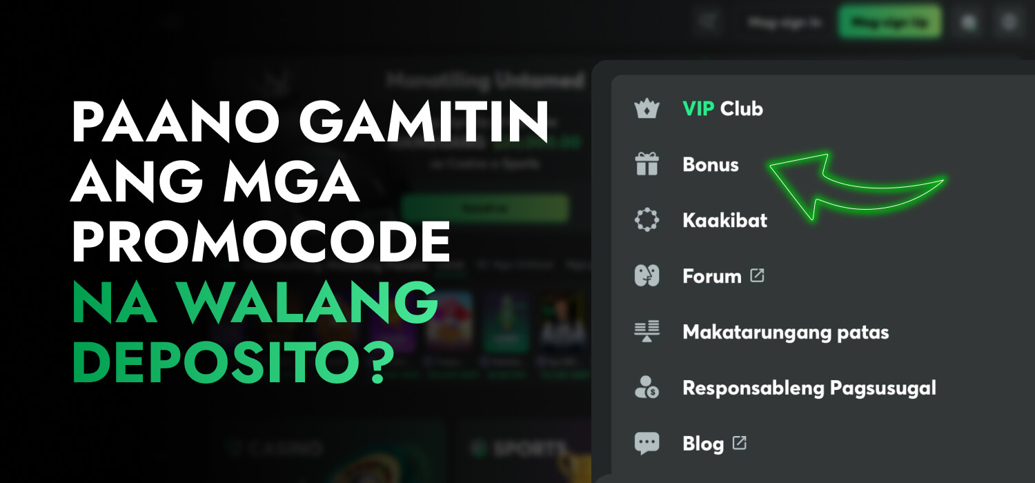 Paano Gamitin ang mga Promocode na Walang Deposito